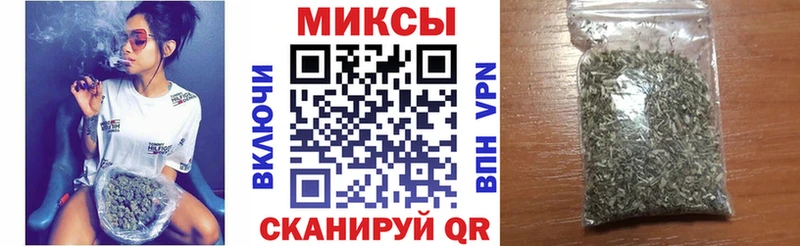 БУТИРАТ вода продажа наркотиков Тобольск