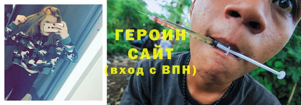 не бодяженный Михайловск