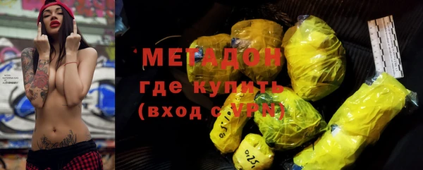 не бодяженный Михайловск