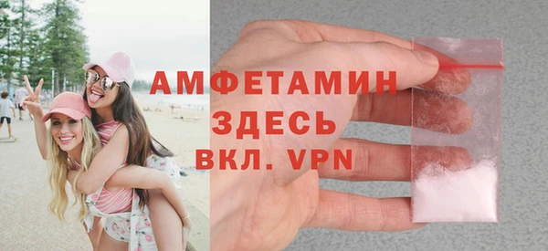 таблы Михайлов