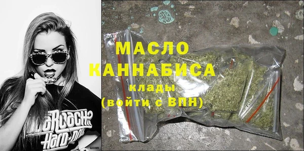 таблы Михайлов