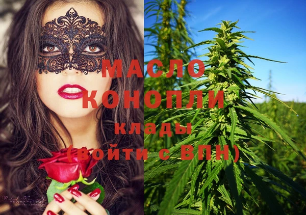 таблы Михайлов