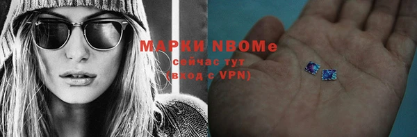 не бодяженный Михайловск