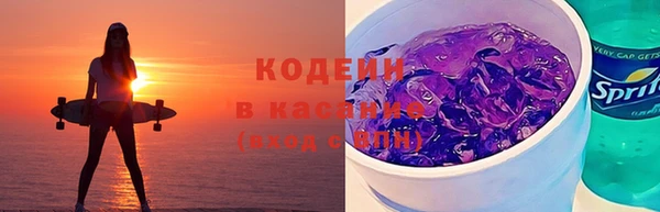 не бодяженный Михайловск