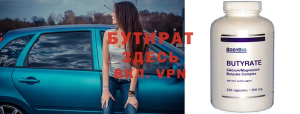 таблы Михайлов