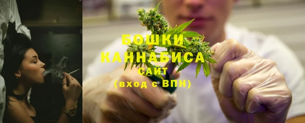 таблы Михайлов