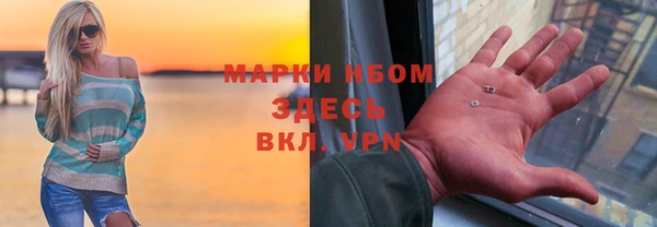таблы Михайлов