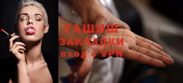 таблы Михайлов