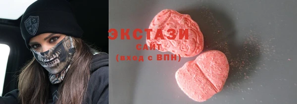 герыч Михайловка