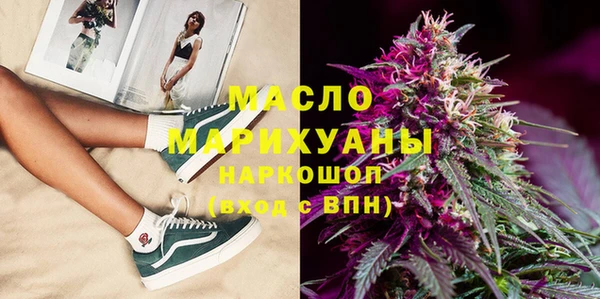 не бодяженный Михайловск