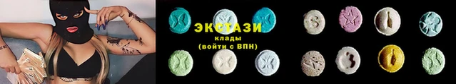 не бодяженный Михайловск