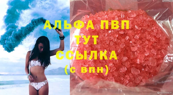 не бодяженный Михайловск