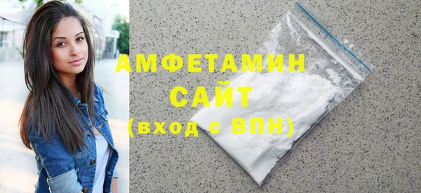 герыч Михайловка