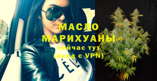 таблы Михайлов