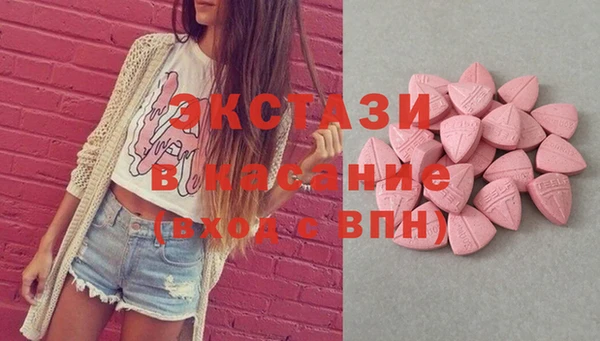 не бодяженный Михайловск