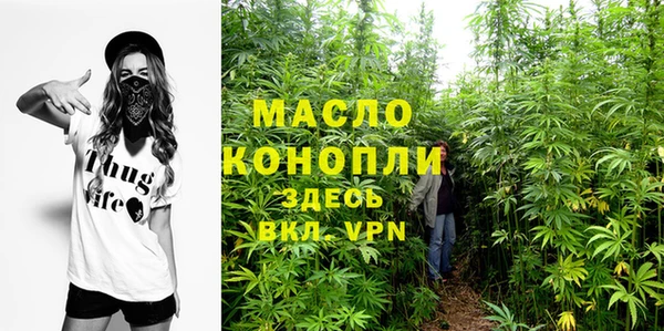 MESCALINE Богородицк