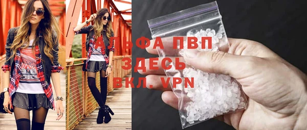 не бодяженный Михайловск