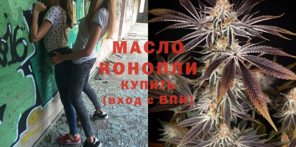 таблы Михайлов