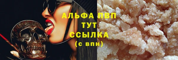 таблы Михайлов