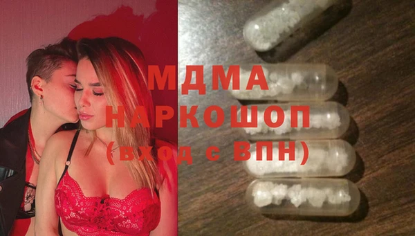 таблы Михайлов