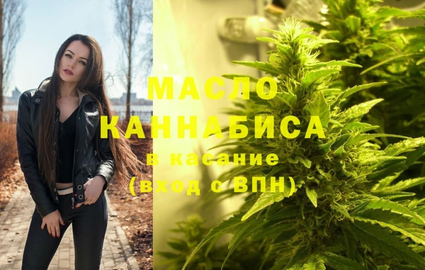 таблы Михайлов