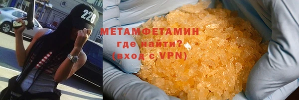 не бодяженный Михайловск