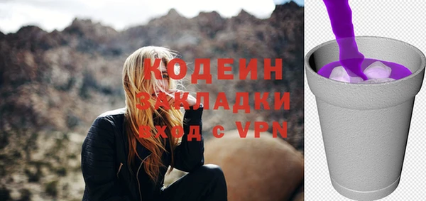 крисы Строитель