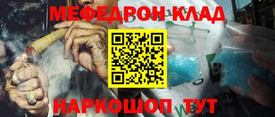 гашишное масло Апрелевка