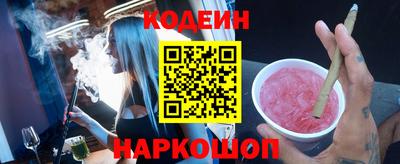 мяу мяу мука Апшеронск