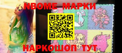 мяу мяу мука Апшеронск