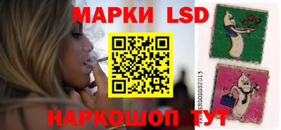 гашишное масло Апрелевка