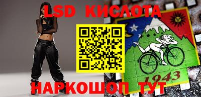 мяу мяу мука Апшеронск