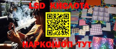 скорость mdpv Аргун