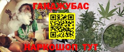 скорость mdpv Аргун