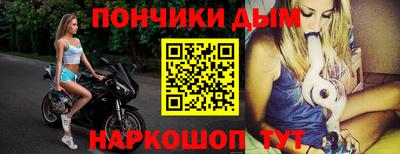 скорость mdpv Аргун