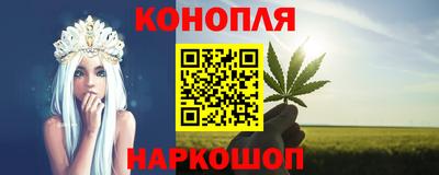 скорость mdpv Аргун