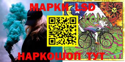 скорость mdpv Аргун