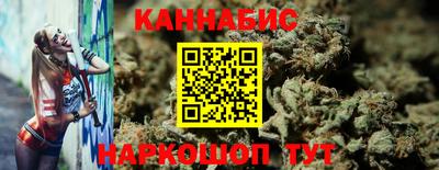 мяу мяу мука Апшеронск