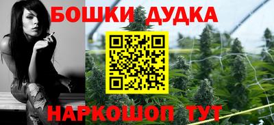 мяу мяу мука Апшеронск