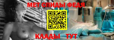 мяу мяу мука Апшеронск