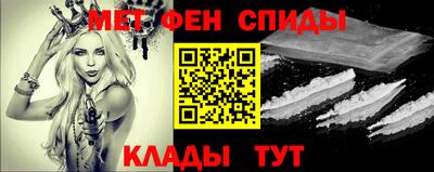 мяу мяу мука Апшеронск