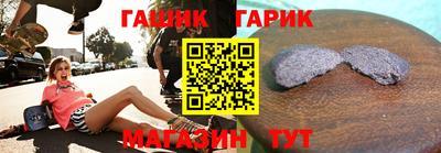 скорость mdpv Аргун