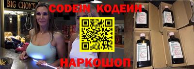 гашишное масло Апрелевка